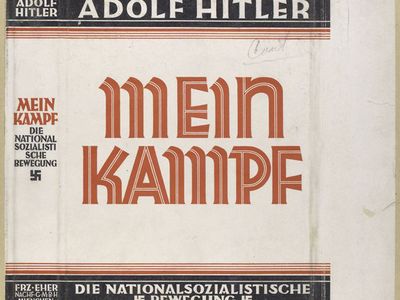 Dust jacket of the book Mein Kampf, written by Adolf Hitler.