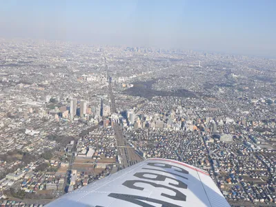 View from the researchers&#39; airplane flying over Japan